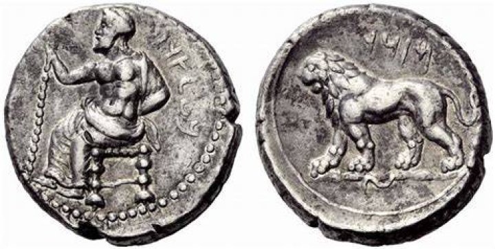 Did ancient Mesopotamians have money?