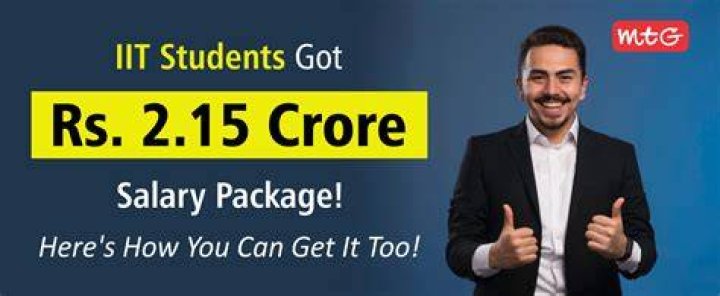 Do students get salary in IIT?