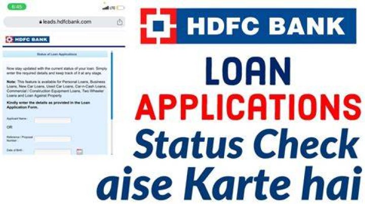 How can I check the status of my personal loan application?