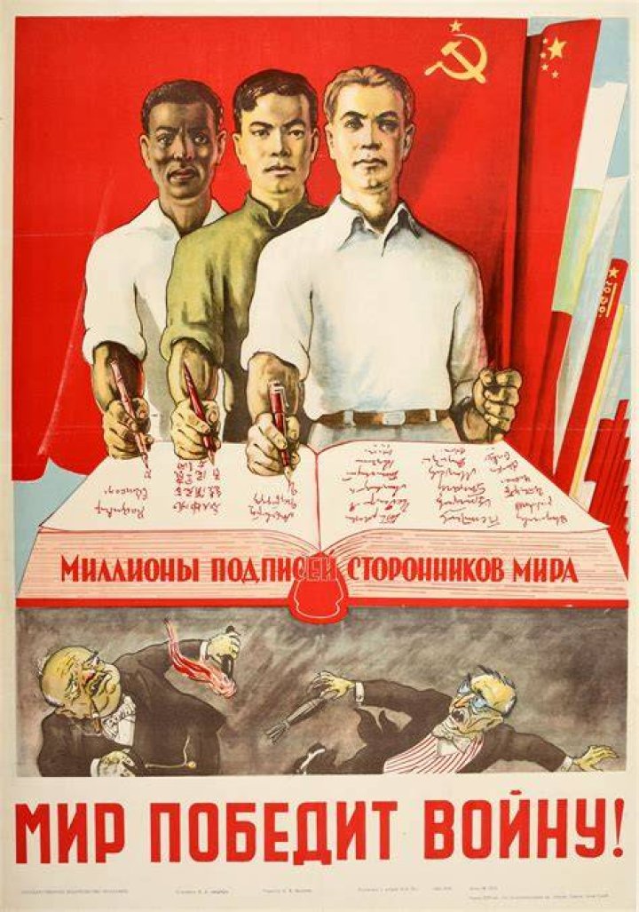 How did propaganda promote support for the war?
