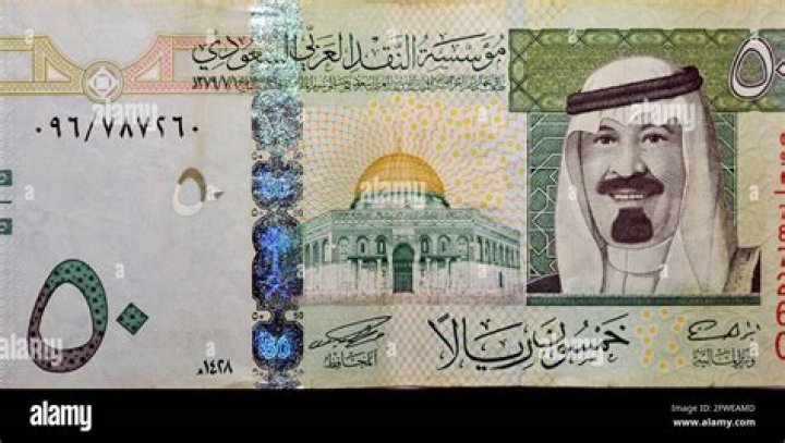 How do you write currency in Saudi Arabia?
