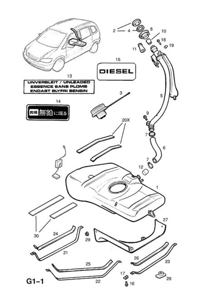 How much does a Vauxhall Astra fuel tank hold?