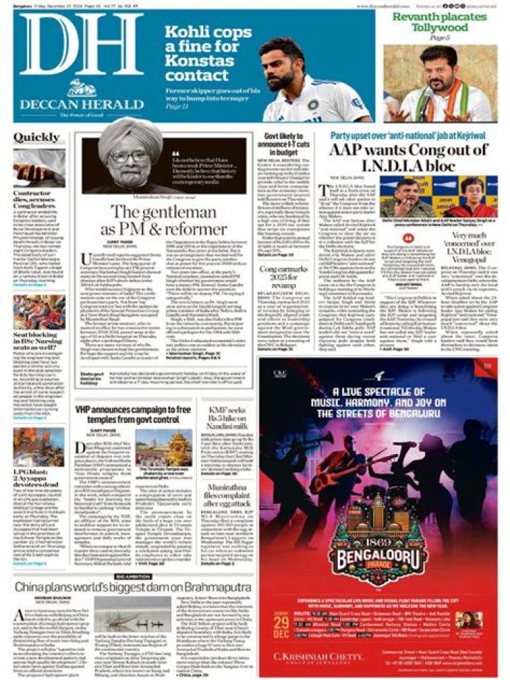 How to contact deccan herald?