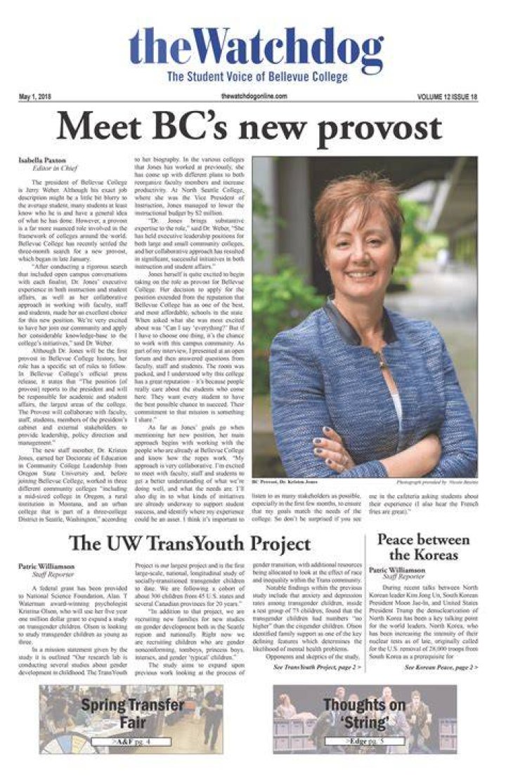 Is an article a newspaper or magazine?