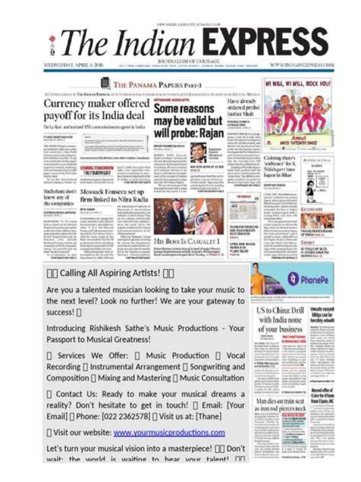 What is the circulation of the Indian Express newspaper?
