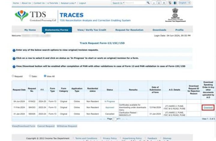 What is the entry for TDS deduction?