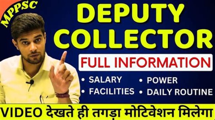 What is the salary of a deputy collector in India?