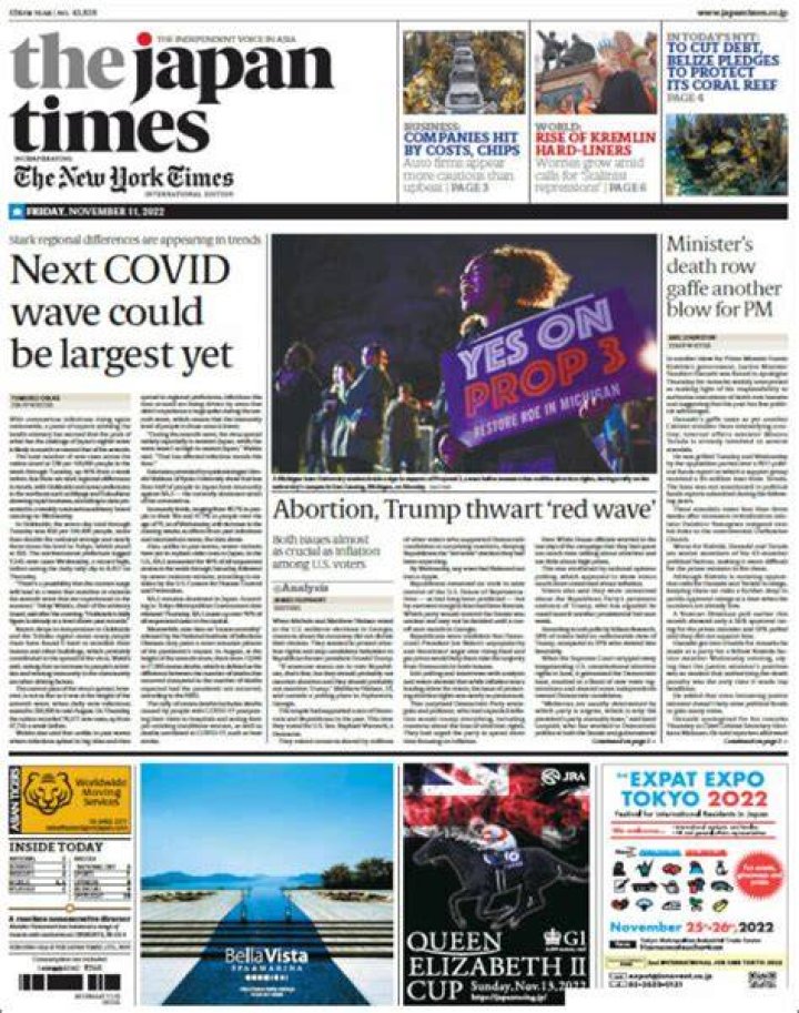 Where can I buy newspapers in Japan?
