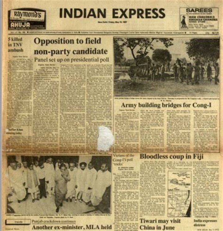 Which is the first Hindi newspaper in India?