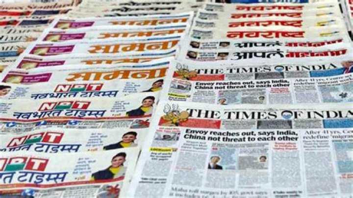 Which state published most number of newspapers in India?
