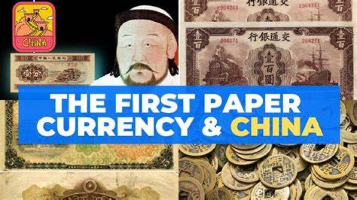 Who invented the first paper currency?